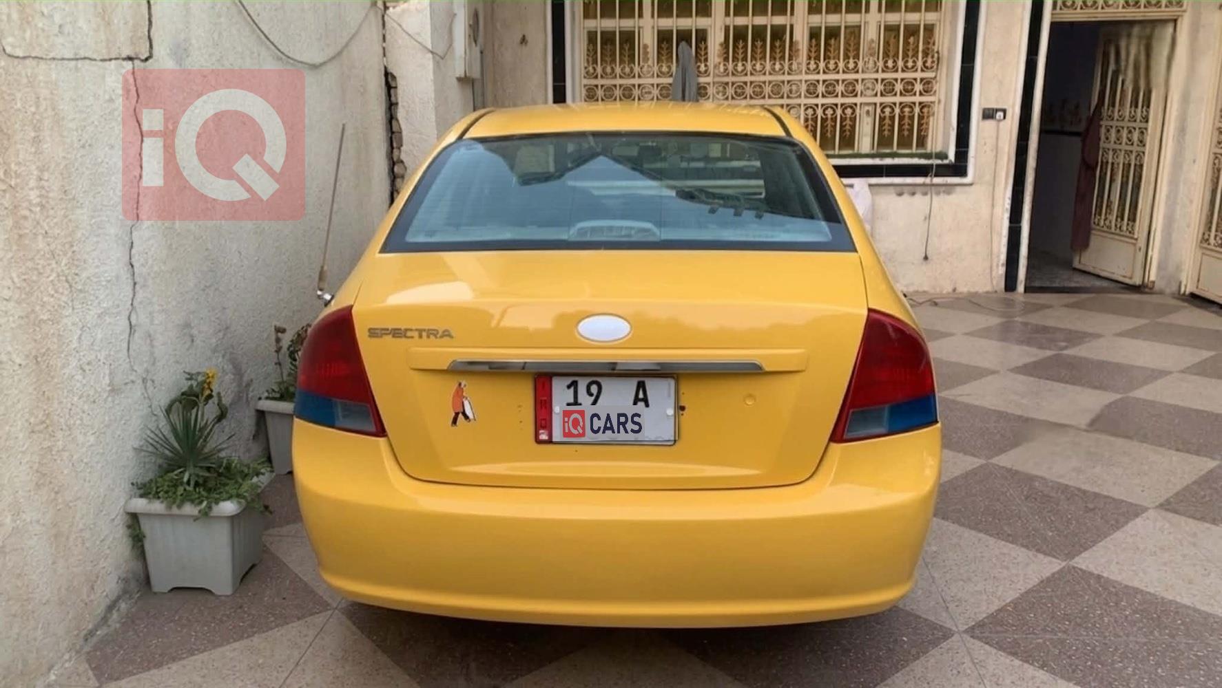 كيا سبكترا